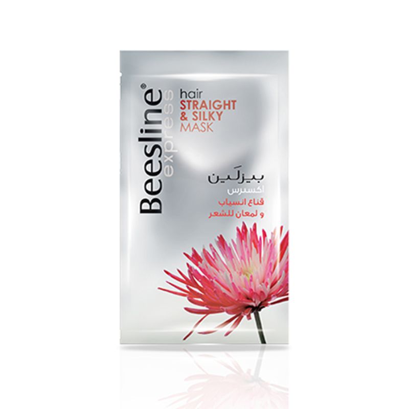 Beesline Straight & Silky Hair Mask 25g