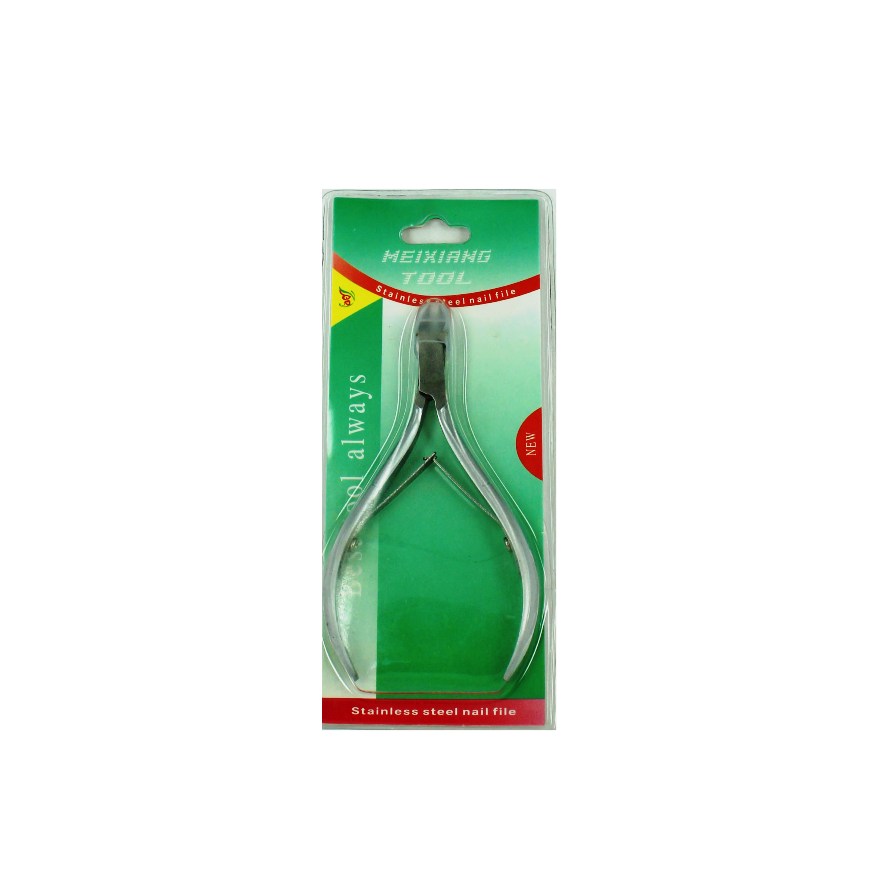 مقص لحمية FR-8619-1