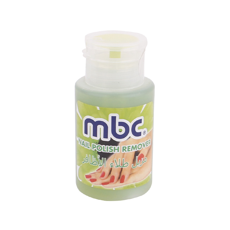 مزيل طلاء اظافر MBC