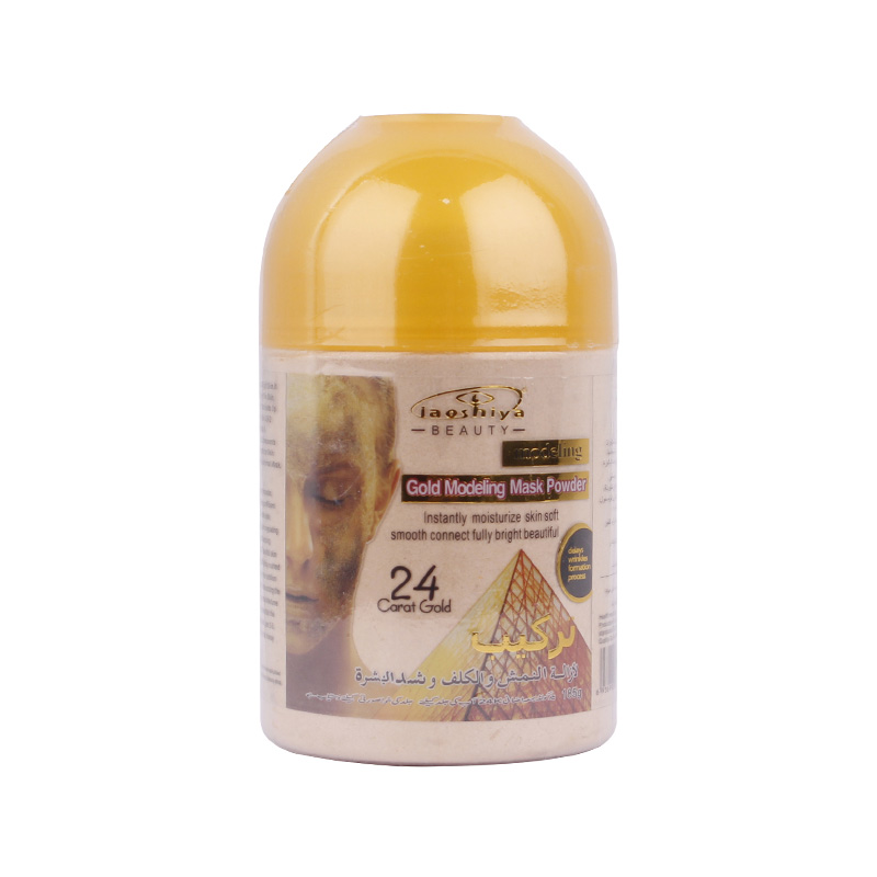 MODELING GOLD MASK POWDER