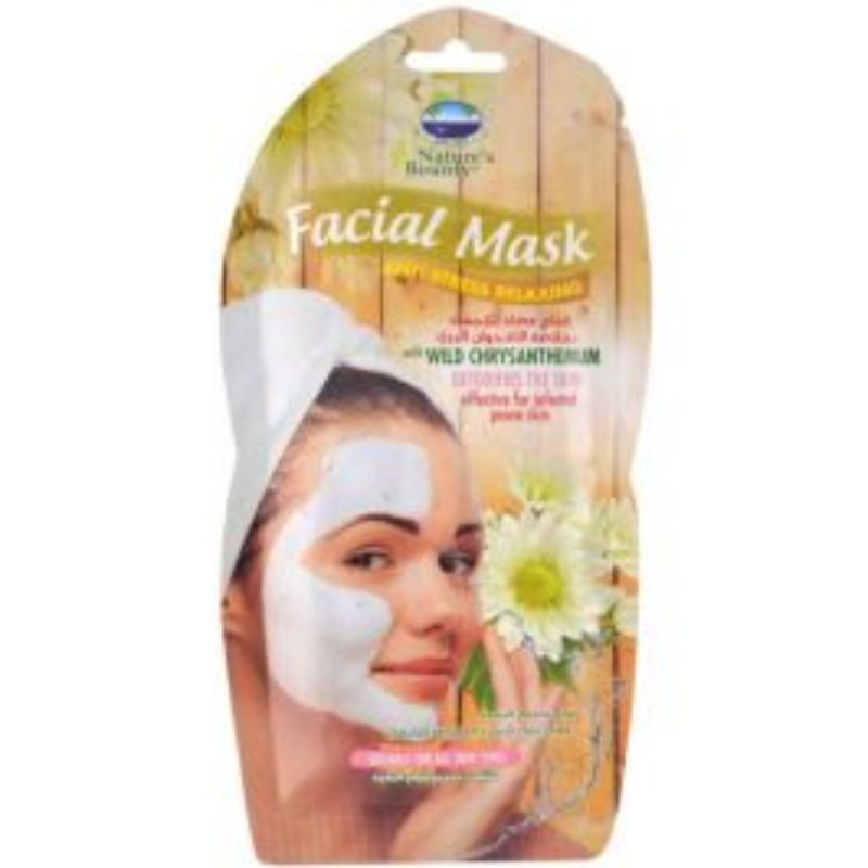 MACADAMIA NB SHRYSANTHEMUM MASK