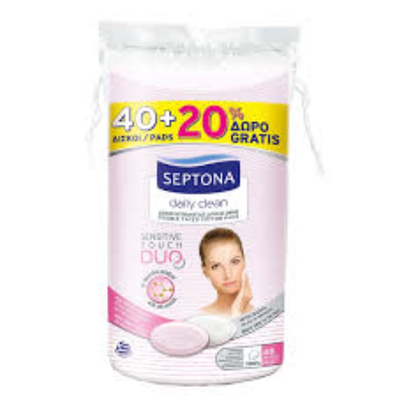 OVAL DUO COTTON PADS IN PRINTED PLASTIC BAG WITH STRINGS