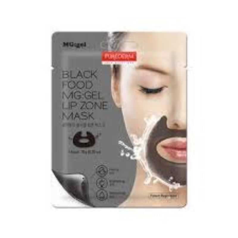 PUREDERM BLACK FOOD LIP ZONE MASK