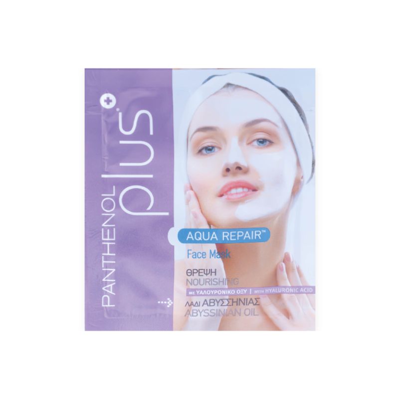 PANTHENOL NOURISHING FACE MASK 1 PC