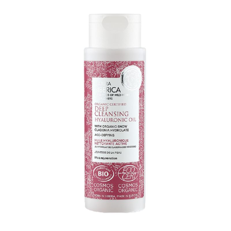 NATURA SIBERICA ORGANIC CERTIFIED AGEDEFYING DEEP CLEANSING HYALURONIC OIL 150 ML