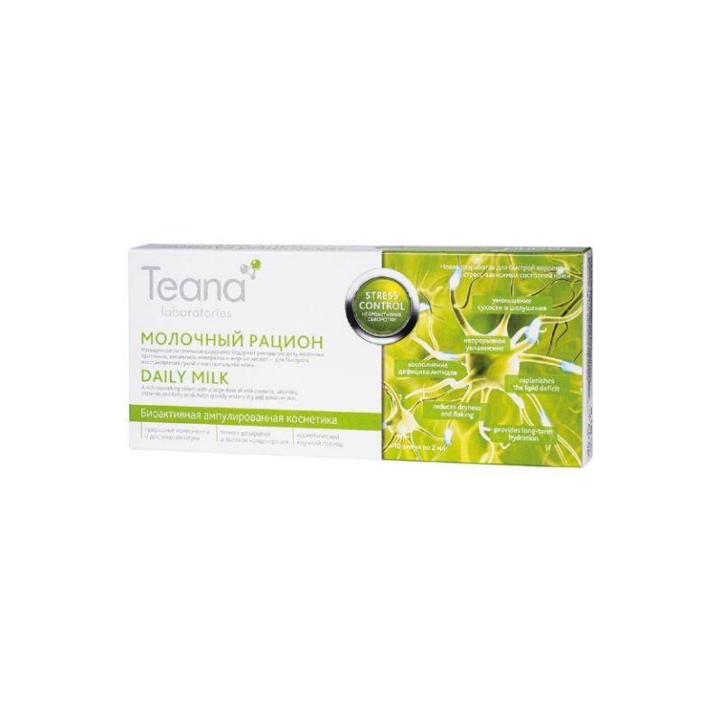 TEANA DAILY MILK STRESS CONTROL