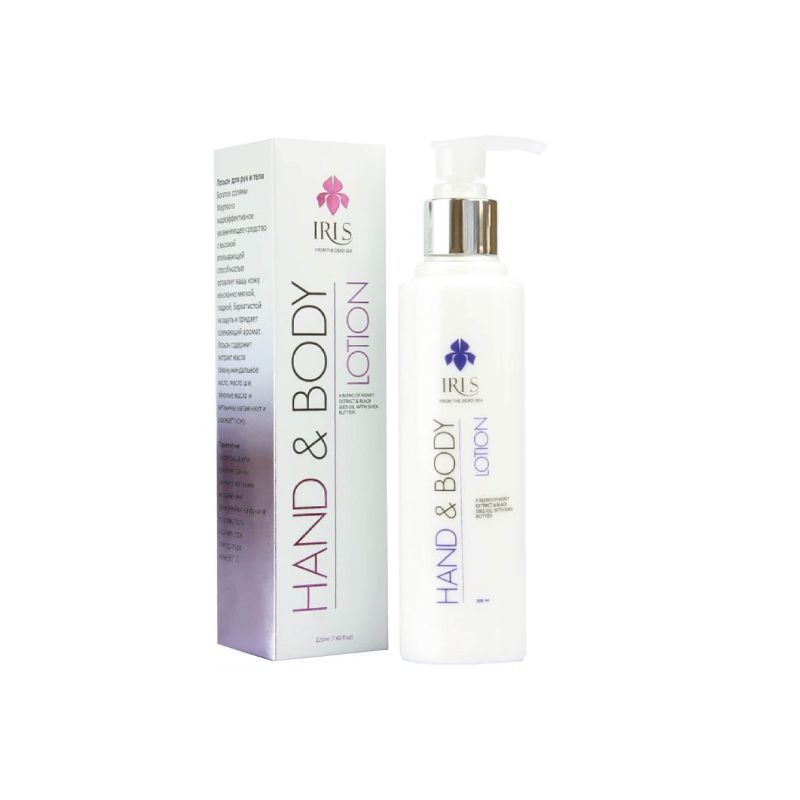 IRIS HAND & BODY LOTION 225 ML
