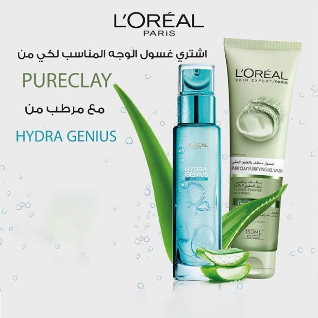OFFER LOREAL DE CLAY FOAM PURIFYING + HYDRA GENIUS WATERS FP75 EN/AA PNM