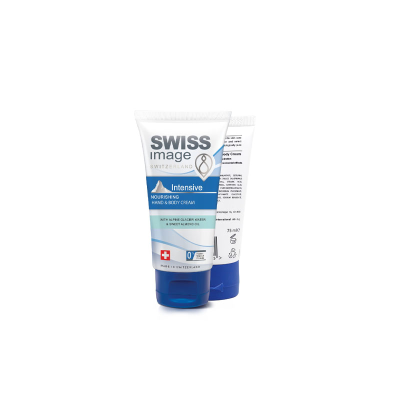 SWISS IMAGE INTENSIVE NOURISHING HAND & BODY CREAM 75 ML