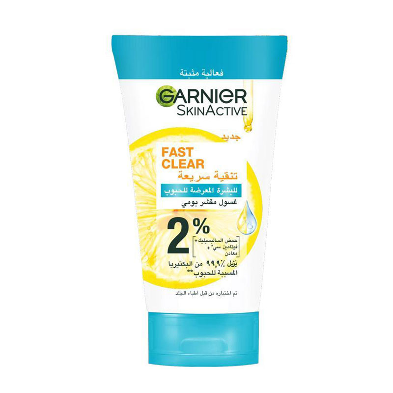 GARNIER ANTI ACNE 3 IN1 T150ML 002