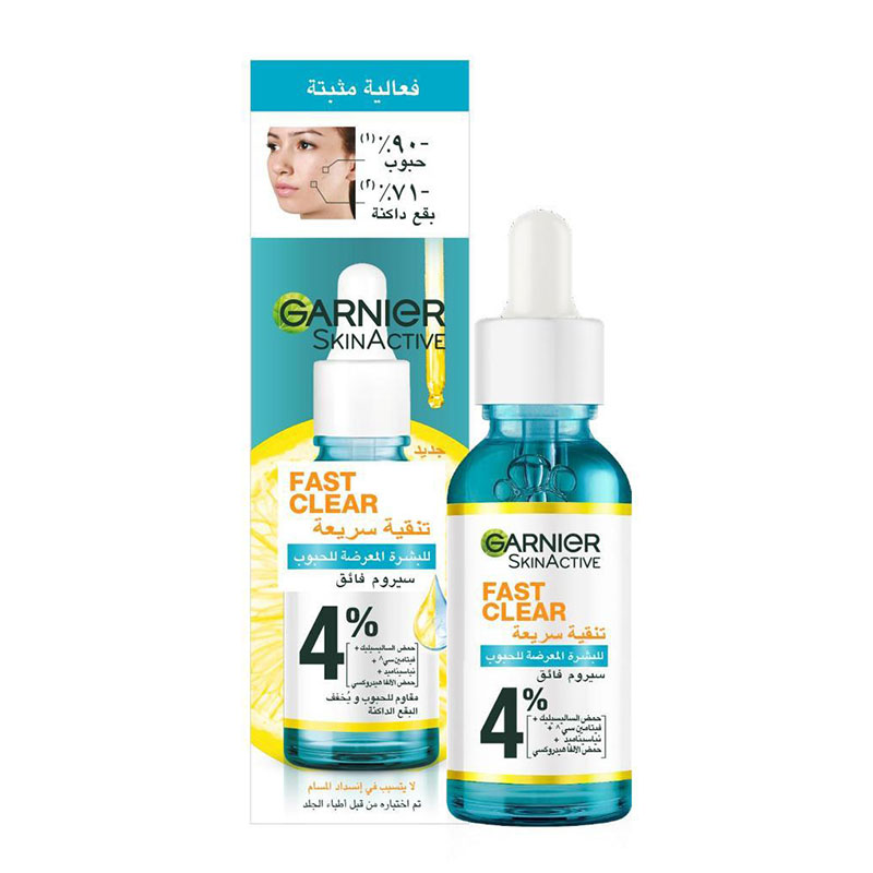 GARNIER ANTI ACNE SERUM BA30ML 002