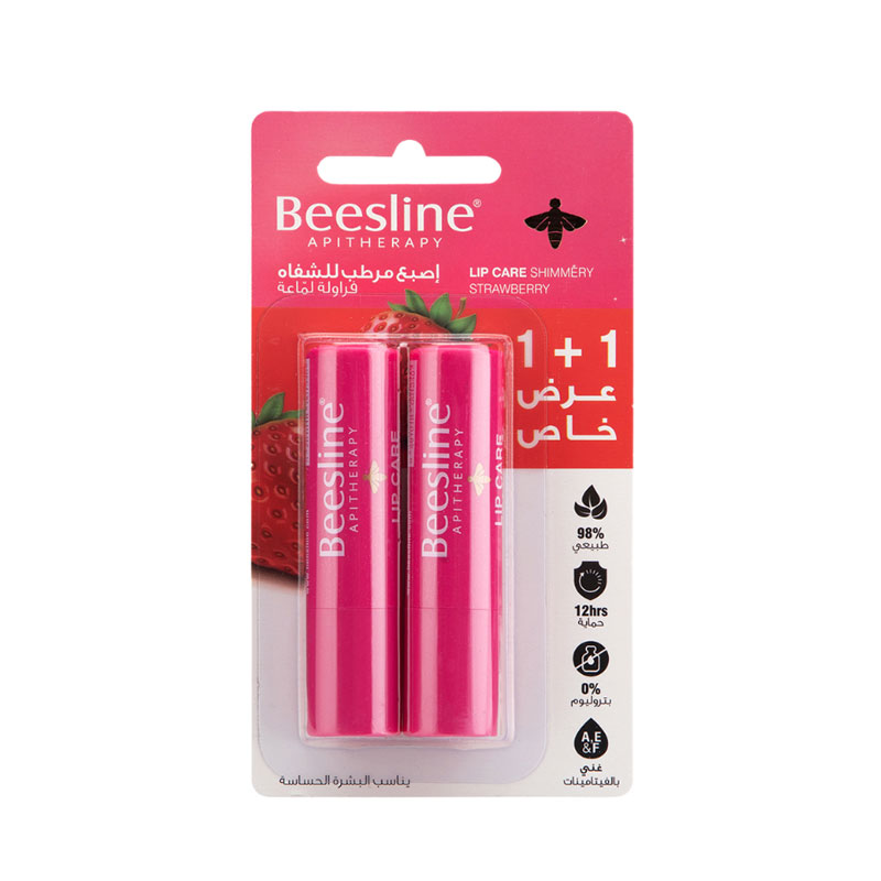BEESLINE LIP BALM 4G STRAWBERRY OFFER1+1