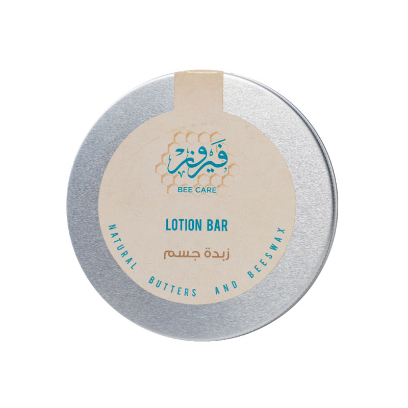 Lotion Bar Basic