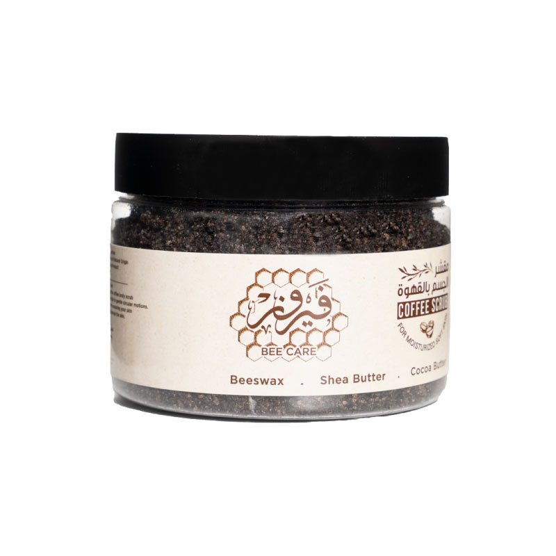 Coffee Scrub