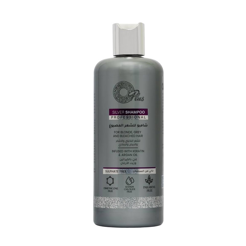 O-PLUS Silver shampo with argan Oil ,Sulfate free   500 ML