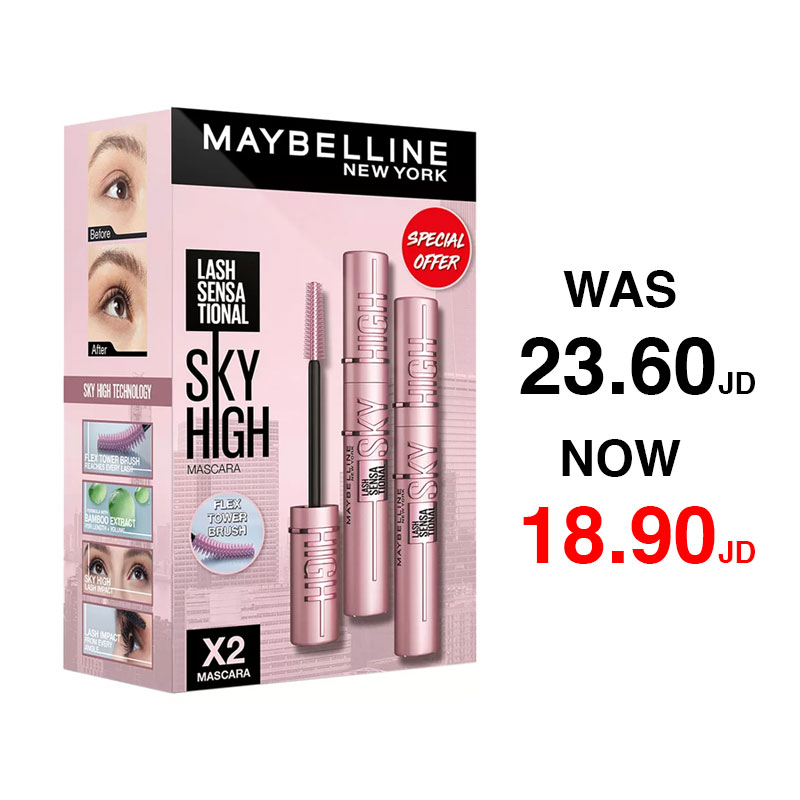 Maybelline Sky High 2 Pieces @20%