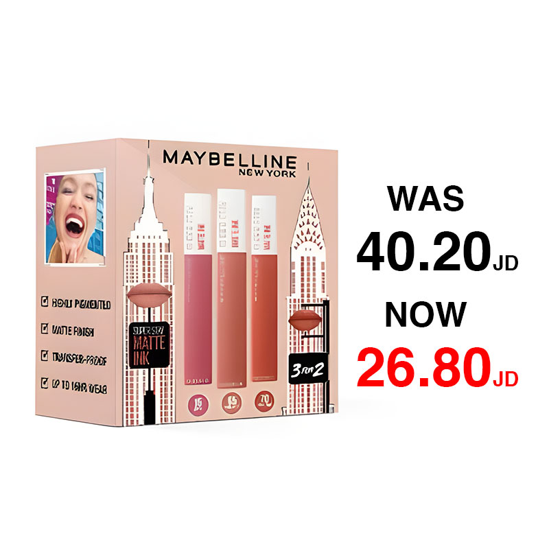 MNY Matte Ink (amaz,lover,sedu) (Buy 2 get 1 free)
