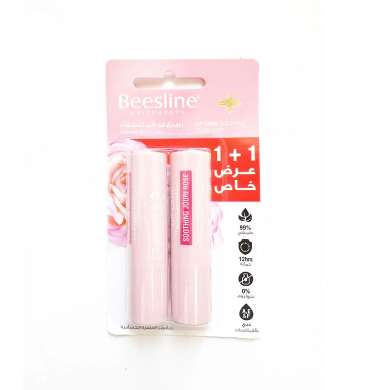 BEESLINE LIP BALM 4G JOURI ROSE OFFER1+1