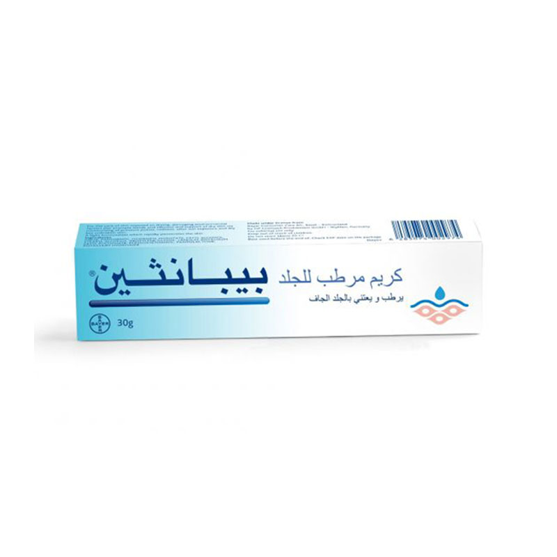 Bepanthen skin moisturizer cream 30g1