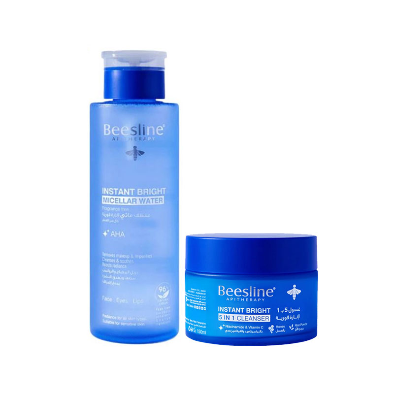 Instant Bright 5 in 1 Cleanser + Instant Bright Micellar Water